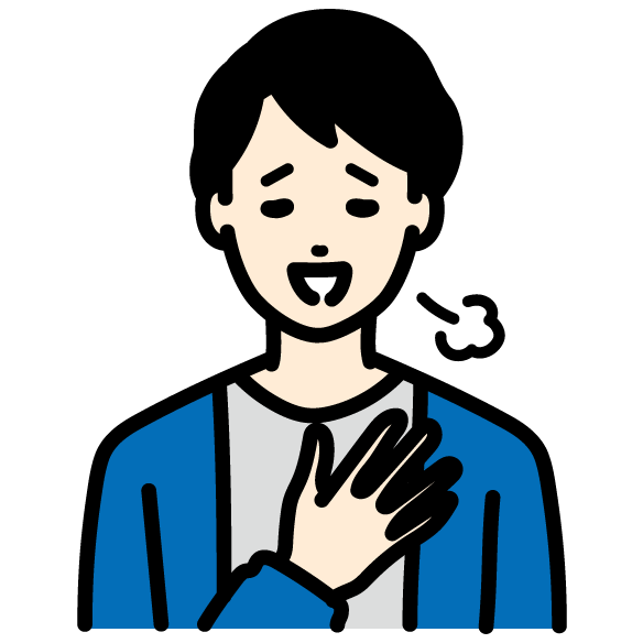 あなたの“はぁ”を教えてください！